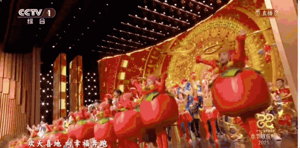 宏泰配资 文化观察｜春晚，展现新的气象