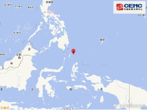 园十州 印尼亚齐特区附近发生6.2级地震