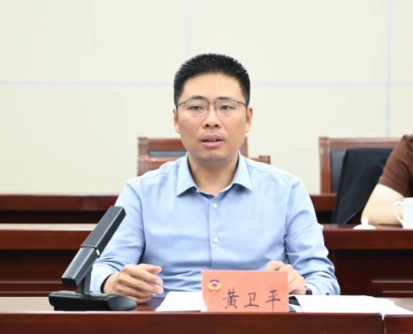 赣州达慧 黄卫平当选靖江市市长