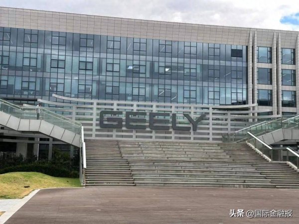 大赢家 吉利智驾“大手术”：极氪团队1300人直接并入