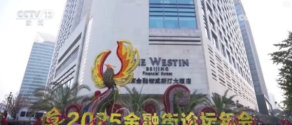 云谷策略 金融“活水”“贷”出活力 民企成全球资本眼中“值得长期布局”的优质标的